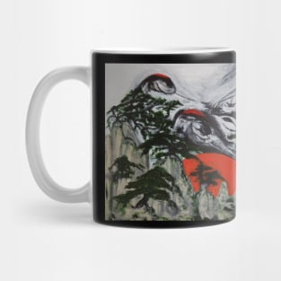 Uncharted Lands Mug